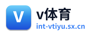 v体育